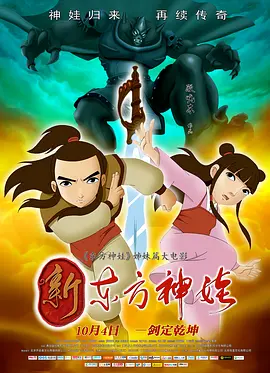 国产精品视频福利一区二区